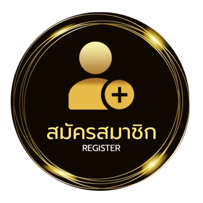 สมัครสมาชิก ฮานอยย้อนหลังvip ใน 1 นาที
