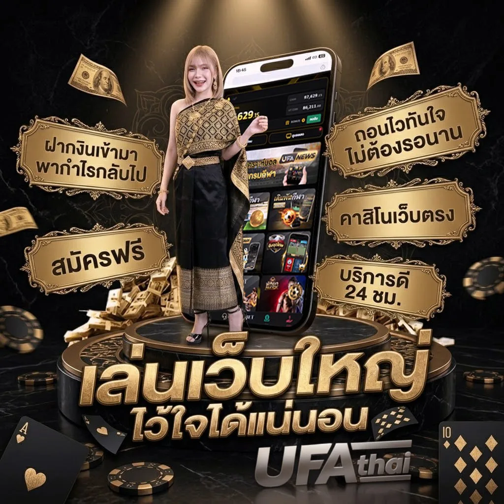 ฮานอยย้อนหลังvip แบนเนอร์แบรนด์ — ตัวแทนอย่างเป็นทางการ